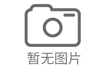 福贡县开荒保洁不是单指哪一种工程施工